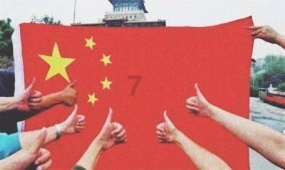 射击红色鸟